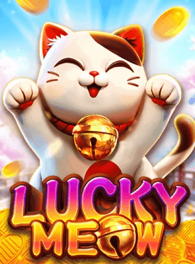 2c222 new game